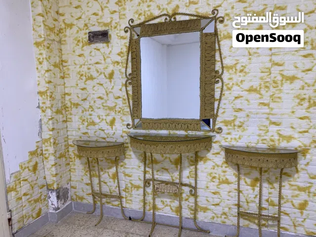 اثاث منزلي مراي