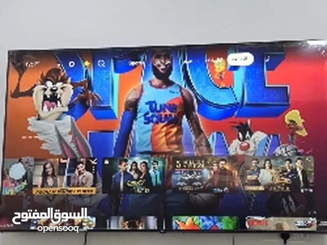 LG Plasma 85 Inch TV in Basra