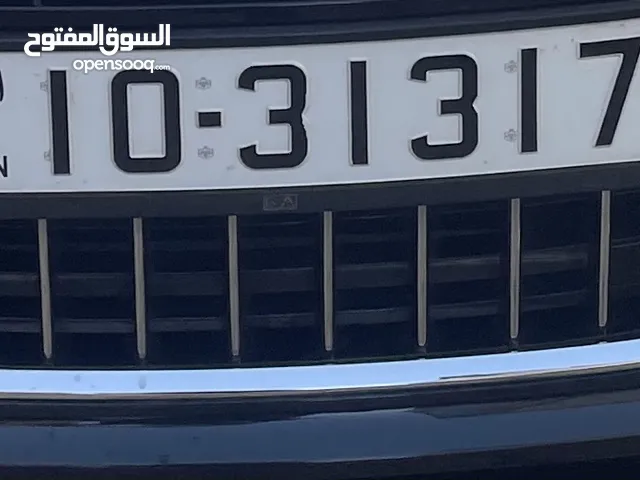 رقم ملوكي مميز ترميز 10