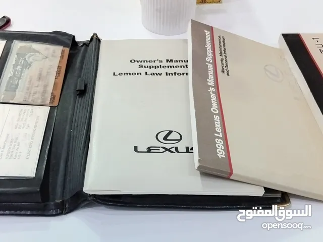 كتيب الوكالة لكزس GS موديل 97 إلى 2005
