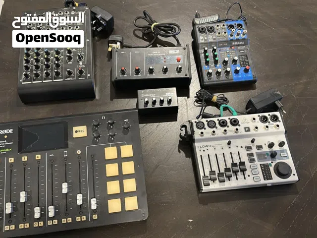 مجموعة للبيع بالكامل او المفرق