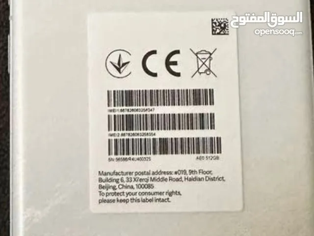 جوال poco جديد