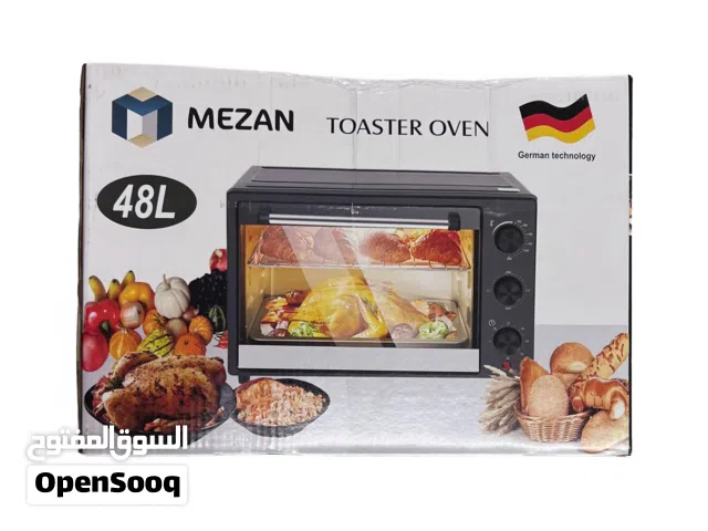 فرن كهربائي بتقنية ألمانية