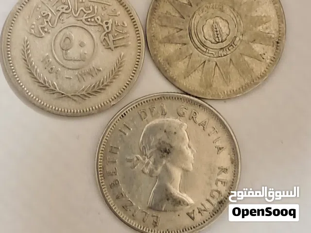 عملات معدنية