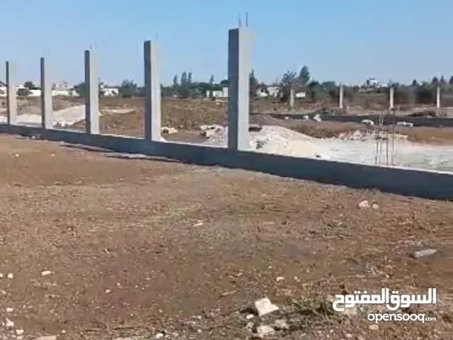 ارض ع طريق طرابلس