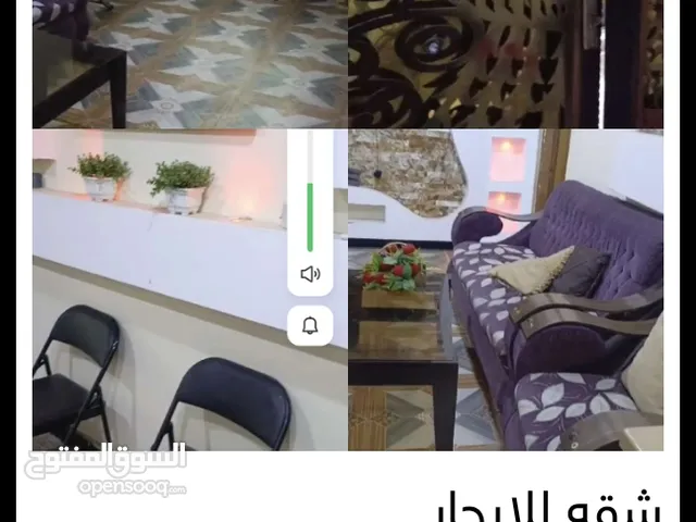 شقه للايجار الجنينه شارع البهو قرب مرطبات ابن العرندس غرفه منام وصاله ومطبخ صحيات الطابق الثاني