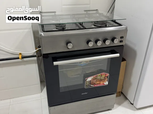 بوتاجاز 4 عيون
