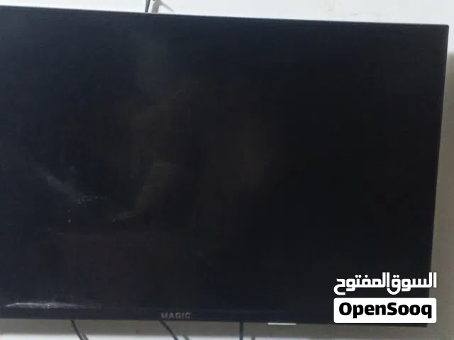 شاشة مكسورة للبيع