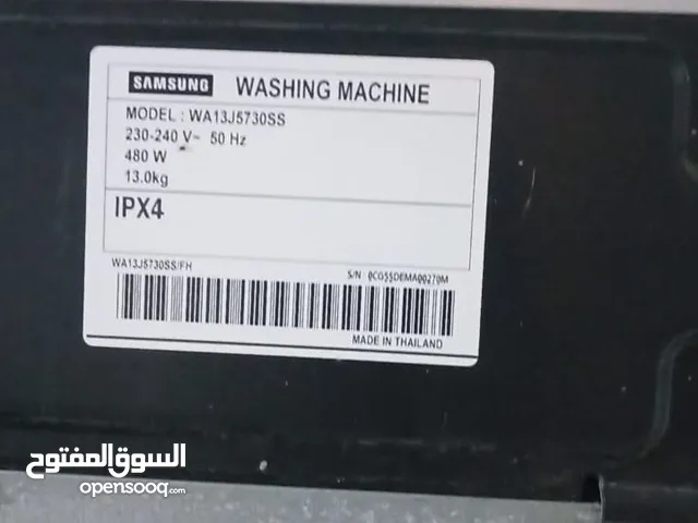 Samsung 13 - 14 KG Washing Machines in Ajloun