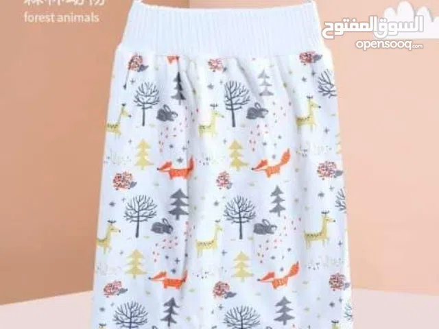 *تنورة النوم للاطفال للحماية من البلل