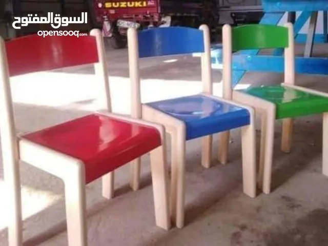 اثاث حضانات ومدارس