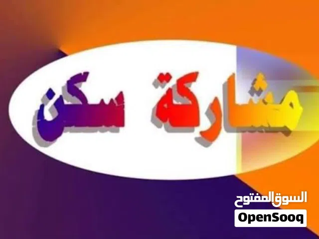 1 m2 2 Bedrooms Apartments for Rent in Al Ahmadi Fahaheel