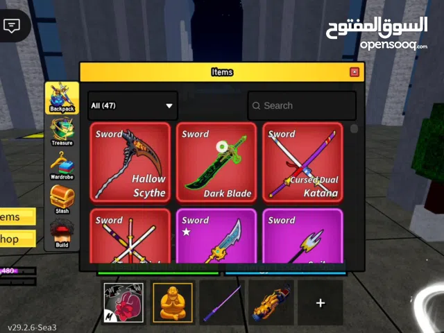 Roblox Accounts and Characters for Sale in Hawally