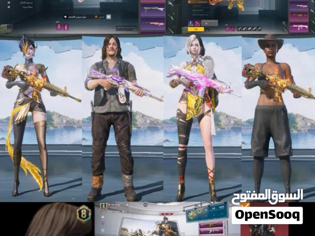 Pubg Accounts and Characters for Sale in Al Batinah