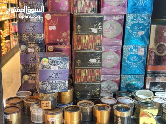 مطلوب اثاث بحاجه ضروري