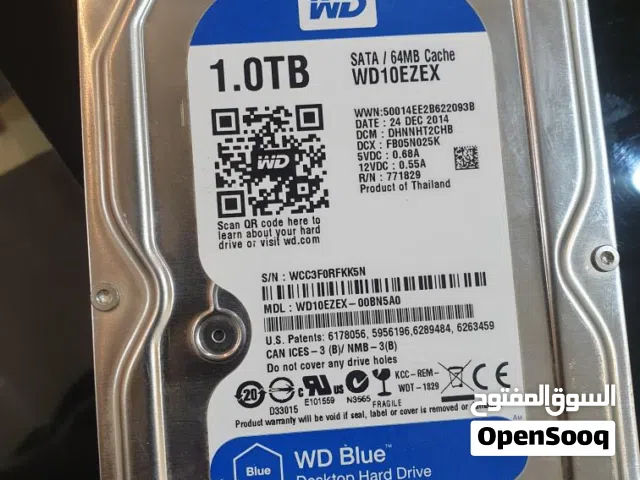 مطلوب هاردسك