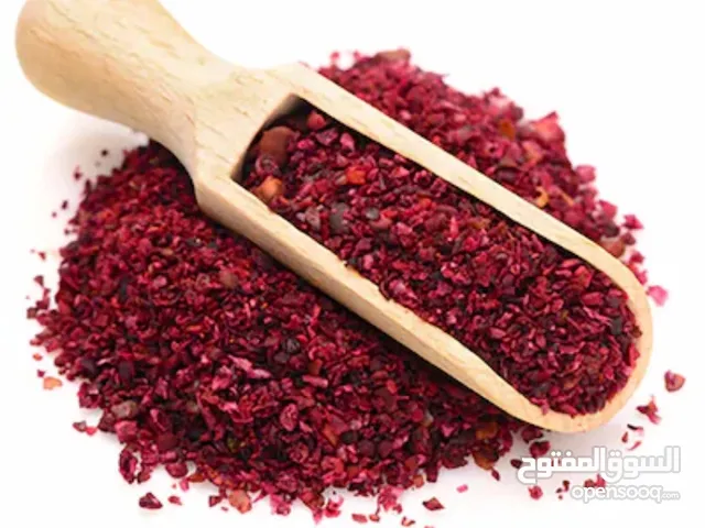 الذهب الأحمر