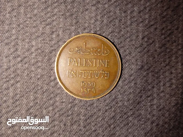 عملات قديمة للبيع