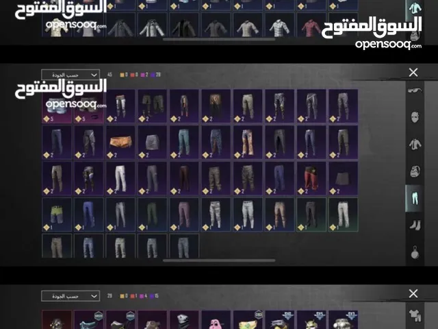 Pubg Accounts and Characters for Sale in Tripoli