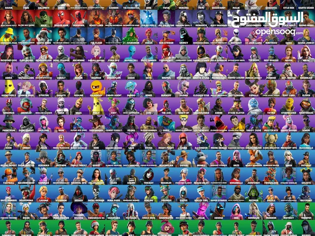 حساب فورت أساسي على السوم