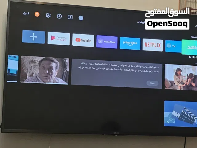 Sony Smart 55 Inch TV in Dubai