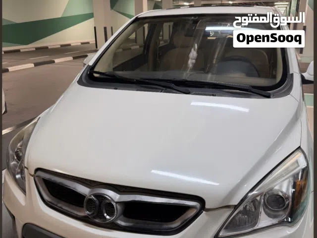 2018 بايك اخرى
