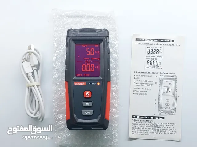 FOR SALE Brand New EMF Device