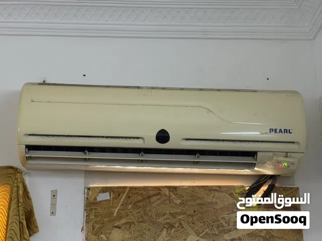 Pearl 2 - 2.4 Ton AC in Muharraq