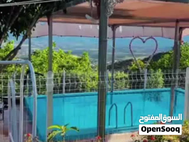 مزرعة اللا جار في دهوك سرسنك قدش حجس واتساب