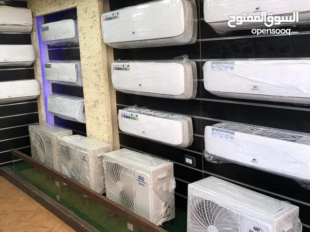 General 0 - 1 Ton AC in Amman
