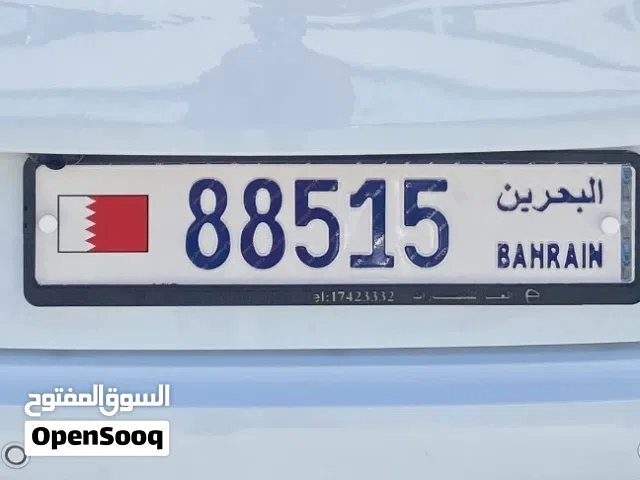 للتنازل خماسي جميل ومميز