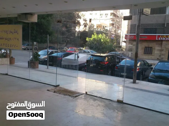 فرصة للإيجار للمعارض والشركات والتوكيلات محل تجارى  248م2  بواجهة 12 متر دور أرضى كامل بم نصر