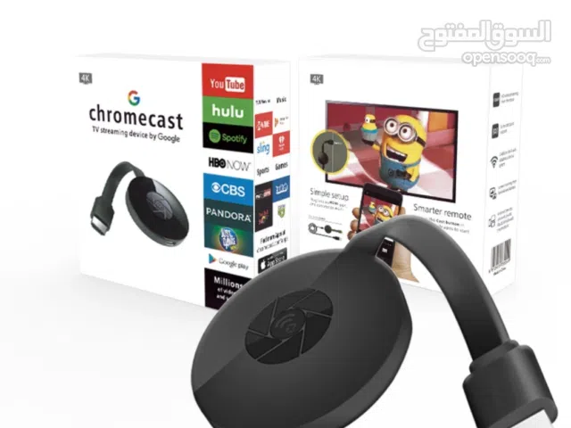 Others Other Other TV in Tripoli