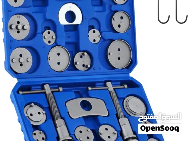 ملحقات سيارة