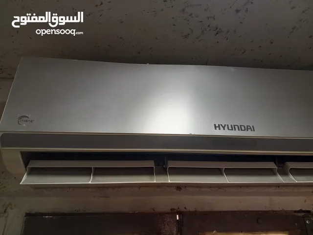 Hyundai 2 - 2.4 Ton AC in Amman