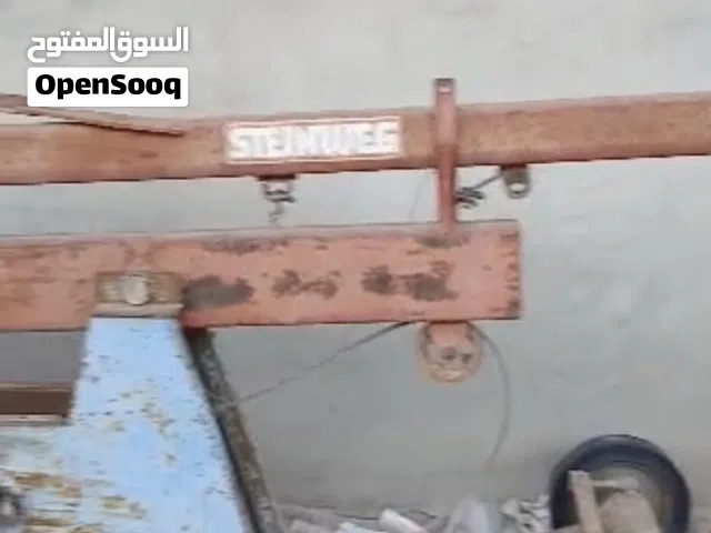 رافعه للمسافات العاليه