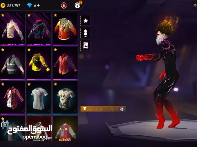 حساب فري فاير اسطوري وقابل للتفاوض التواصل ولا تتردد