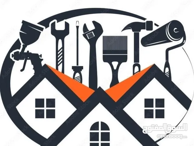 أبحث عن ممول