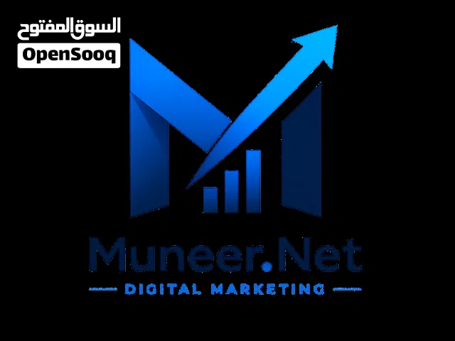 تسويق الكتروني