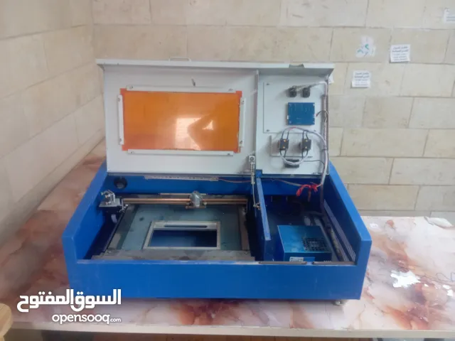 ماكينه الحفر على الخشب او على المعادن بسعر حرق