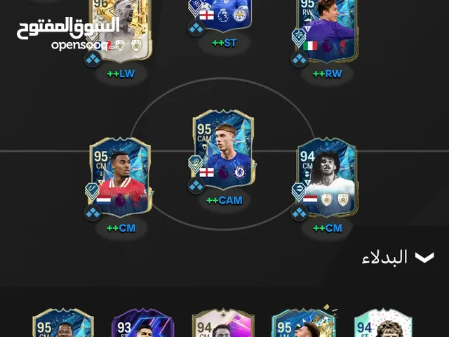 حساب فيفا 25