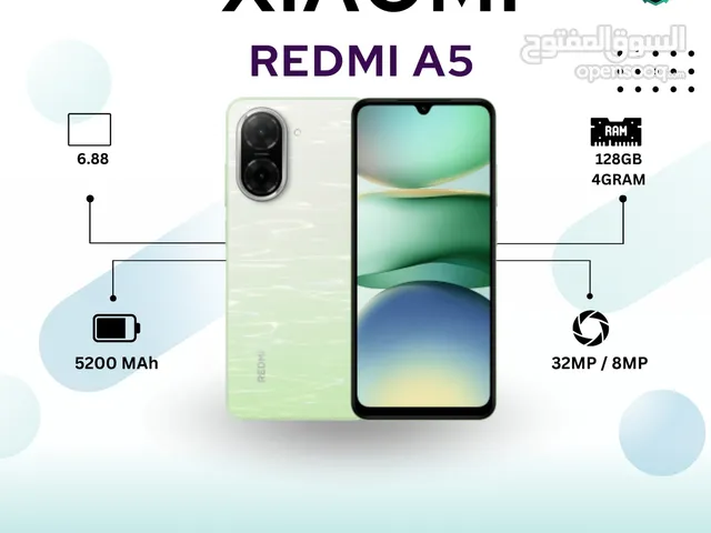 Xiaomi Redmi 5A 128 GB in Amman
