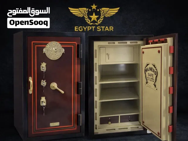 خزنة ميلنر انجليزي تاريخ من الثقة