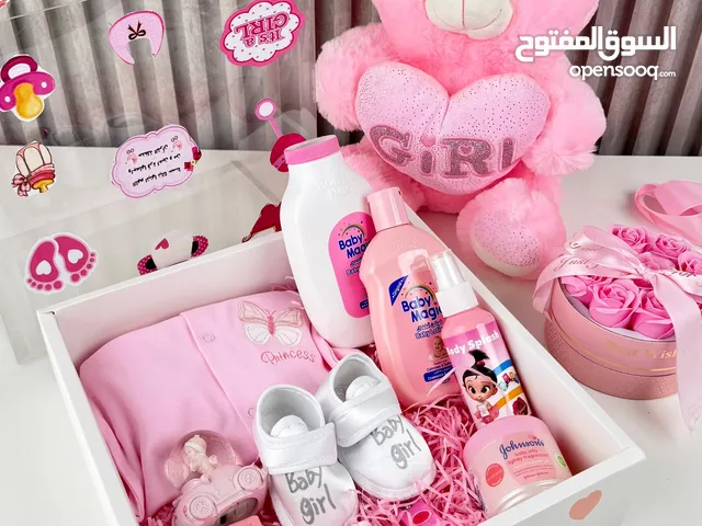 هدايا بكجات واطفال
