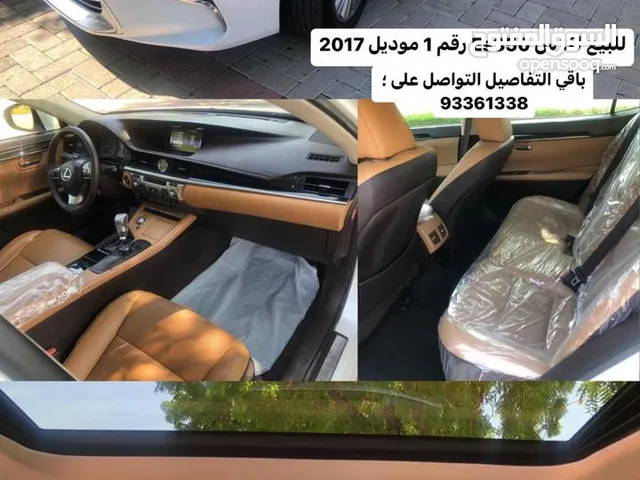 للبيع لكزس 2017