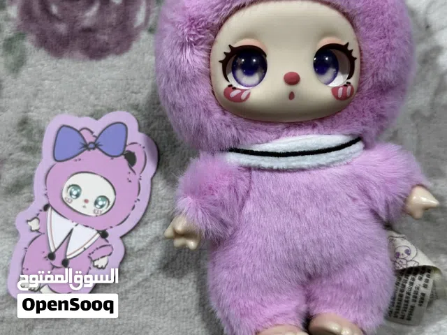 Pink Other for sale  in Basra