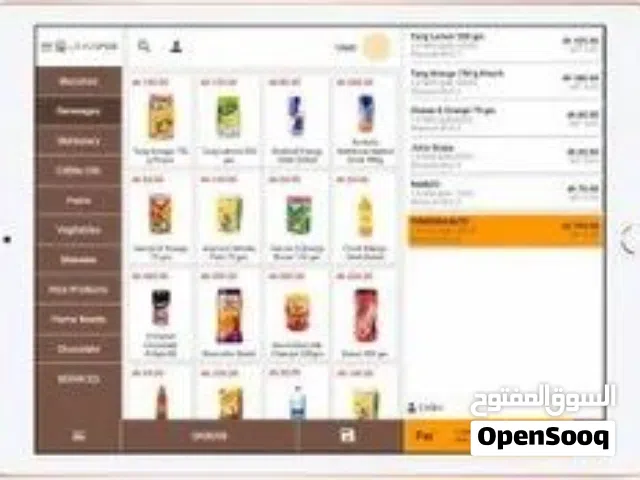 POS SOFTWARE OFFLINE 40 BD WHATSAPP