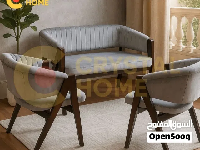 طقم كنب عصري فخم  للمكاتب – الصالونات – الزوايا الراقية  طقم كنب مريح فخم -طقم كنب مكتبي - فخامه.