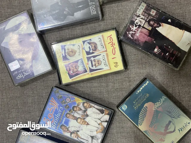اشرطة كاسيت منوعة عدد 9