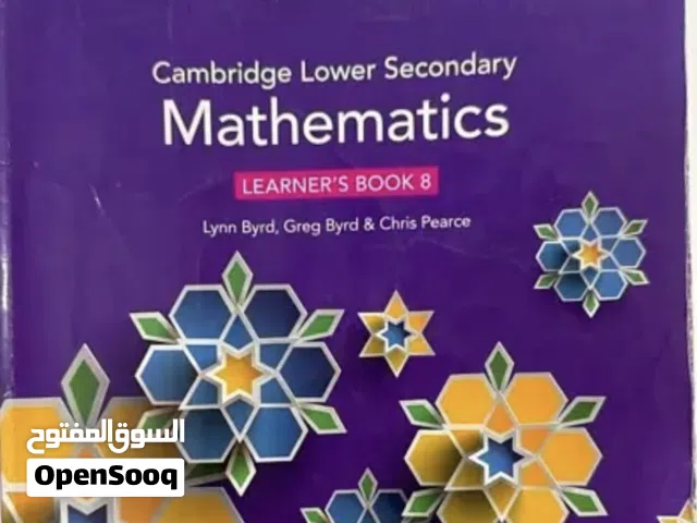 Cambridge grade 8 books mathematicsEnglish science books & English & science workbooks